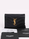 YSL gold plated black card holder wallet 530841 - SAINT LAURENT - BALAAN 10