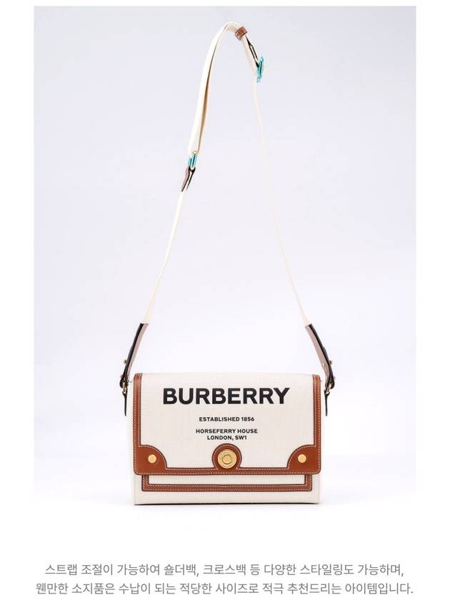 Horseferry Canvas Note Cross Bag Beige - BURBERRY - BALAAN 5