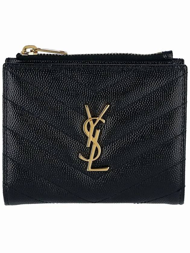 Cassandre Matelasse Grain De Poudre Embossed Leather Half Wallet Black - SAINT LAURENT - BALAAN 2