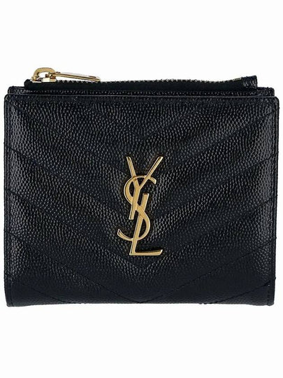 Cassandre Matelasse Grain De Poudre Embossed Leather Half Wallet Black - SAINT LAURENT - BALAAN 2