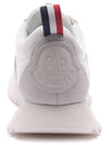 Pacey Low-Top Sneakers Milk White - MONCLER - BALAAN 5