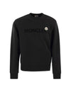 Men's Logo Patch Crew Neck Cotton Fleece Sweatshirt Black - MONCLER - BALAAN 1