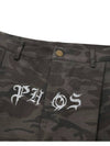 Chillin Tucked PantsCamo Unisex Camouflage Wide Pants - PHOS333 - BALAAN 4