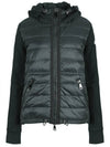 Knit Hooded Lightweight Padded Cardigan Black - MONCLER - BALAAN 2