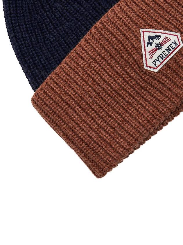 Logo Patch Knit Beanie HUU011 4004 - PYRENEX - BALAAN 8