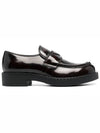 Chocolate Brushed Leather Loafers Dark Brown - PRADA - BALAAN.