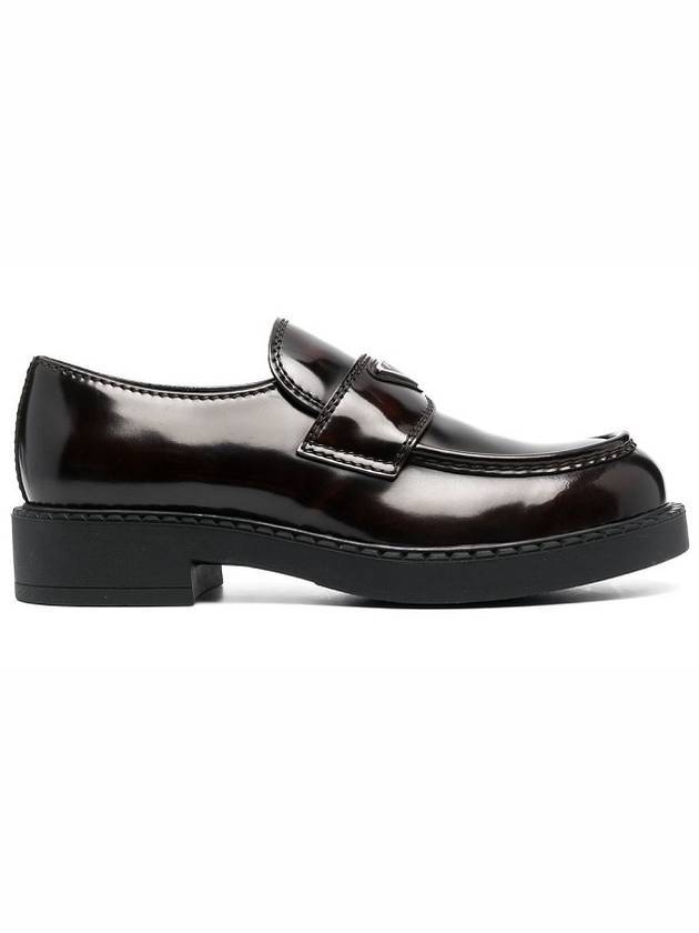 Chocolate Brushed Leather Loafers Dark Brown - PRADA - BALAAN 1