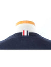 Diagonal armband sweatshirt navy 7 115 - THOM BROWNE - BALAAN 7