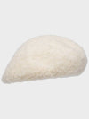 CURLY Beret IVORY - RECLOW - BALAAN 7