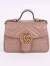 GG Matelasse Top Handle Mini Chain Bag 547260 - GUCCI - BALAAN 1