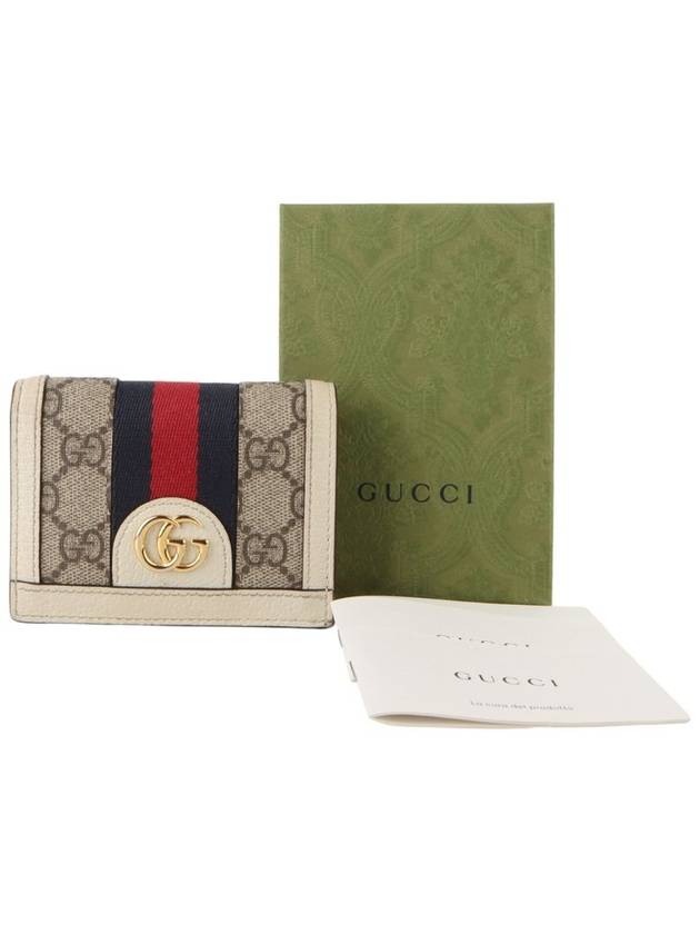 523155 GG Ophidia card case half wallet 33538Y - GUCCI - BALAAN 6