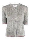 Cable Pointelle Striped Donegal Wool Short Sleeve Cardigan Light Grey - THOM BROWNE - BALAAN 2