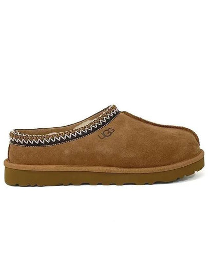 Men's Tasman Slippers Chestnut - UGG - BALAAN 2