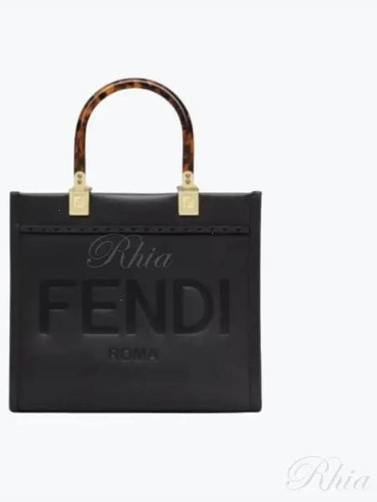 Sunshine Small Leather Tote Bag Black - FENDI - BALAAN 2