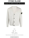 Men's Wappen Patch Button Cardigan Grey - STONE ISLAND - BALAAN 3