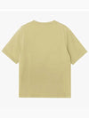 Bold Fox Head Patch Comfort Short Sleeve T-Shirt Dark Beige - MAISON KITSUNE - BALAAN 4