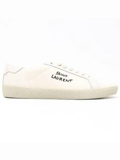 Court Classic SL/06 Embroidered Sneakers In Canvas And Leather Cream - SAINT LAURENT - BALAAN 2