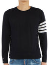 4 Bar Stripe Classic Wool Knit Top Navy - THOM BROWNE - BALAAN 2