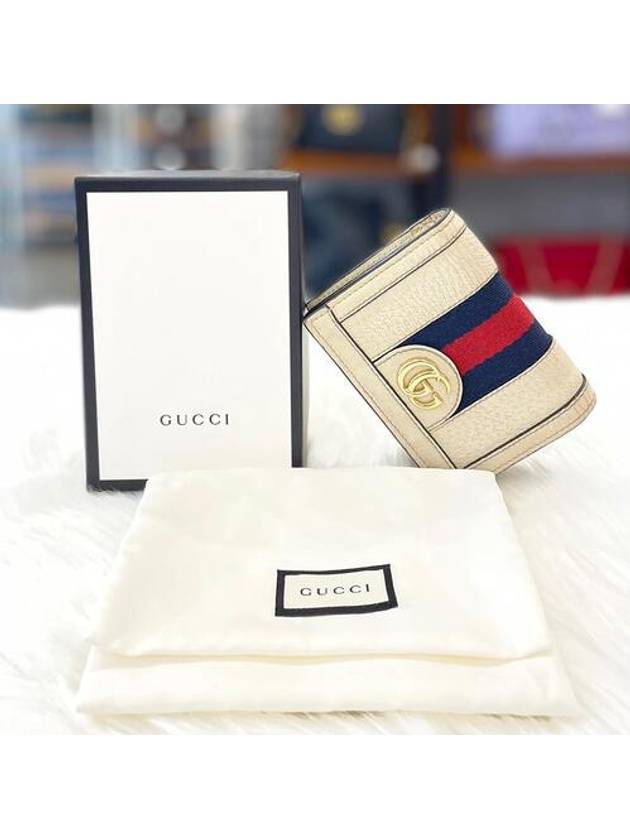 Women s Ophidia Half Wallet 523155 Condition B - GUCCI - BALAAN 1