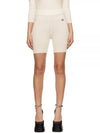 Bea Shorts White - VIVIENNE WESTWOOD - BALAAN 1