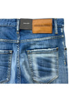 Skater Wash Cotton Jeans Blue - DSQUARED2 - BALAAN 5