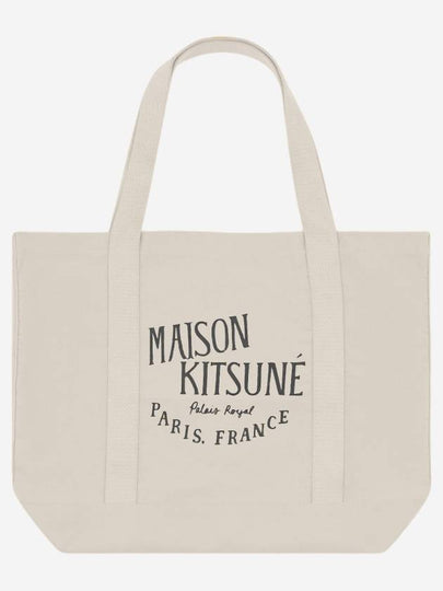 Palais Royal Shopping Tote Bag Ecru - MAISON KITSUNE - BALAAN 2