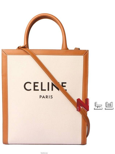 women shoulder bag - CELINE - BALAAN 1