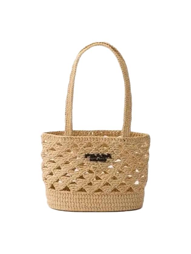 Woven Fabric Crochet Tote Bag Sad Beige - PRADA - BALAAN 1