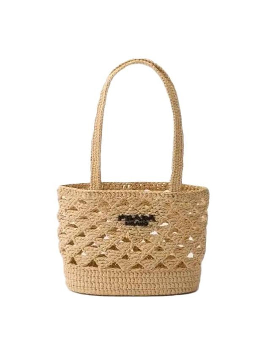 Woven Fabric Crochet Tote Bag 1BG4942M2TF001 - PRADA - BALAAN 1