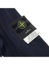 Men's Soft Shell Pure Insulation Technology Primaloft Hooded Jacket Navy - STONE ISLAND - BALAAN 6