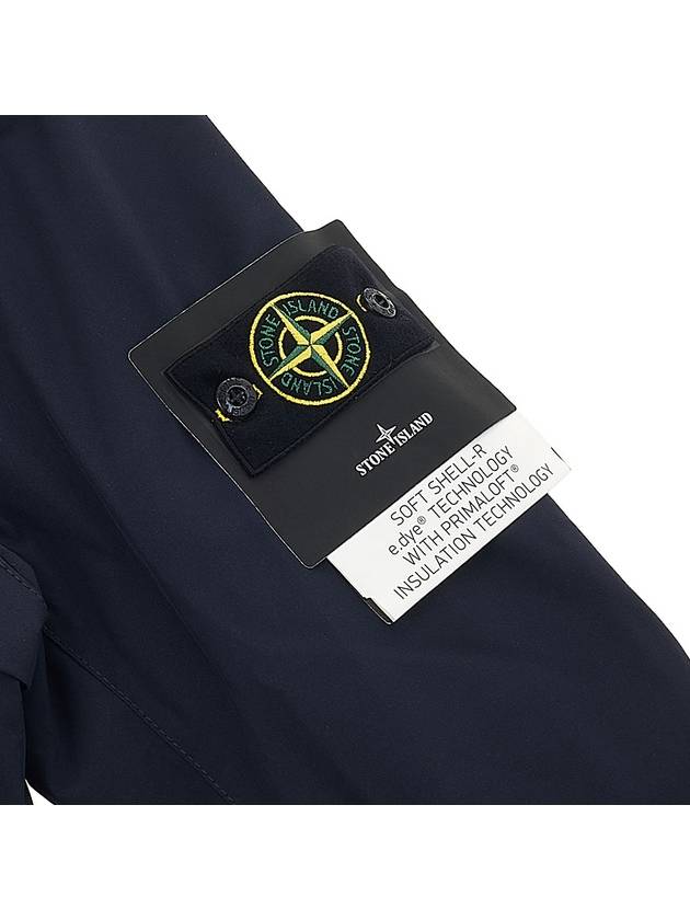 Men's Soft Shell Pure Insulation Technology Primaloft Hooded Jacket Navy - STONE ISLAND - BALAAN 6