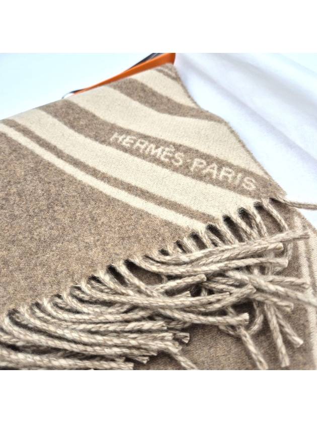 Sangles En Zig Zag Muffler Marron Glace - HERMES - BALAAN 4