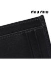 Matelasse Nappa Leather Card Wallet Black - MIU MIU - BALAAN 5