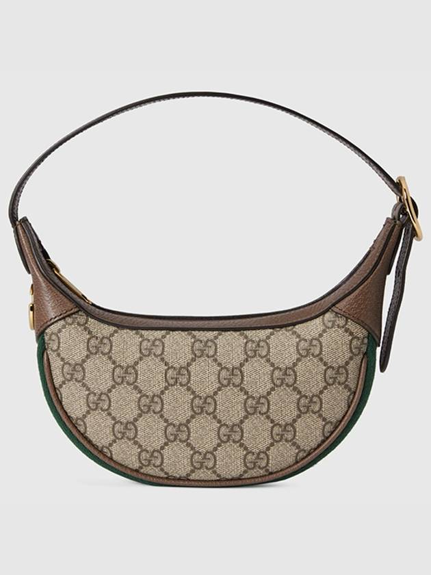 Ophidia GG mini shoulder bag ebony beige - GUCCI - BALAAN 2