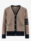 V-Neck 4-Bar Wool Cardigan Brown - THOM BROWNE - BALAAN 2