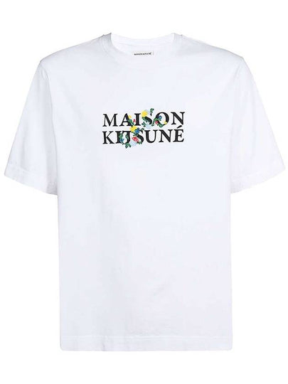 Flowers Oversized Short Sleeve T-Shirt White - MAISON KITSUNE - BALAAN 2