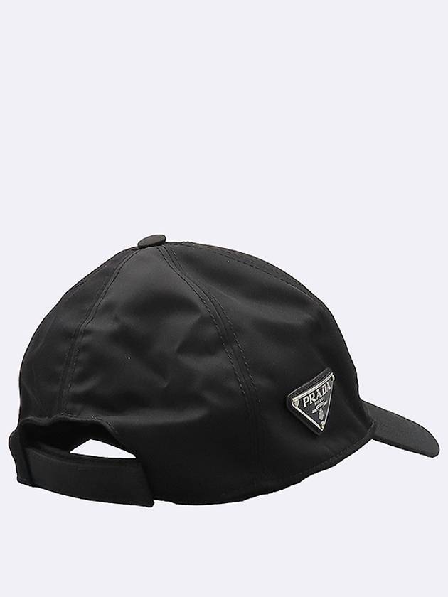 Prada 2HC274 Black Color Nylon Baseball Cap M - PRADA - BALAAN 4