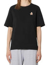 Speedy Fox Patch Comfort Short Sleeve T Shirt Black - MAISON KITSUNE - BALAAN 3