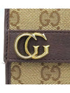 245758 long wallet - GUCCI - BALAAN 3