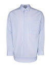 Couture Embroidery Striped Cotton Poplin Long Sleeves Shirt Light Blue - DIOR - BALAAN 1