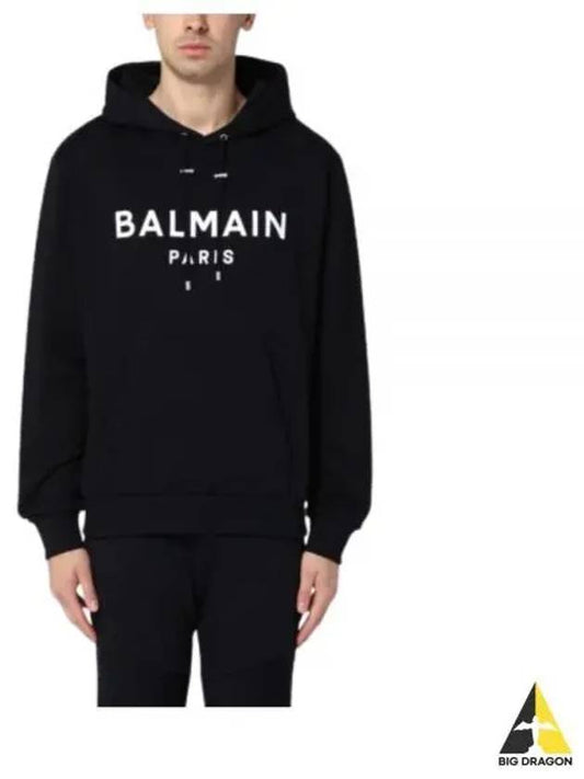 Logo Print Hood DH1JR002BB65 EAB - BALMAIN - BALAAN 1