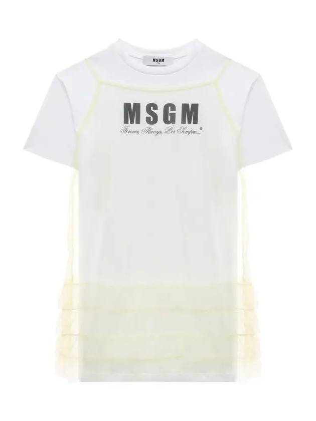 Kids Logo Cotton One Piece S4MSJGDR125 00136 - MSGM - BALAAN 2