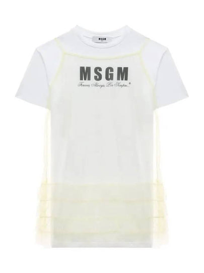 Kids Logo Cotton One Piece S4MSJGDR125 00136 - MSGM - BALAAN 2