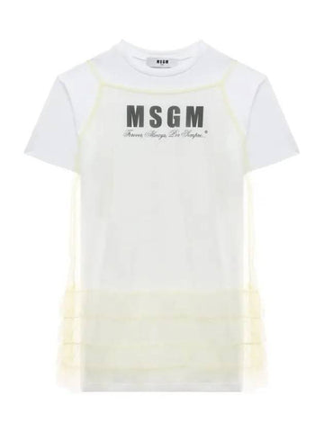 Kids Logo Cotton One Piece S4MSJGDR125 00136 - MSGM - BALAAN 1