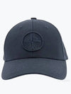 6 Panel Ball Cap Navy - STONE ISLAND - BALAAN 2