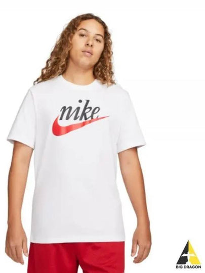 Futura 2 Sport Short Sleeve T-Shirt White - NIKE - BALAAN 2