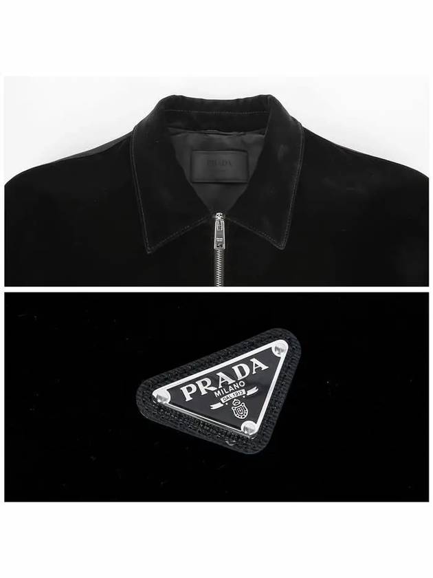 Velvet Denim Blouson Jacket Black - PRADA - BALAAN 6