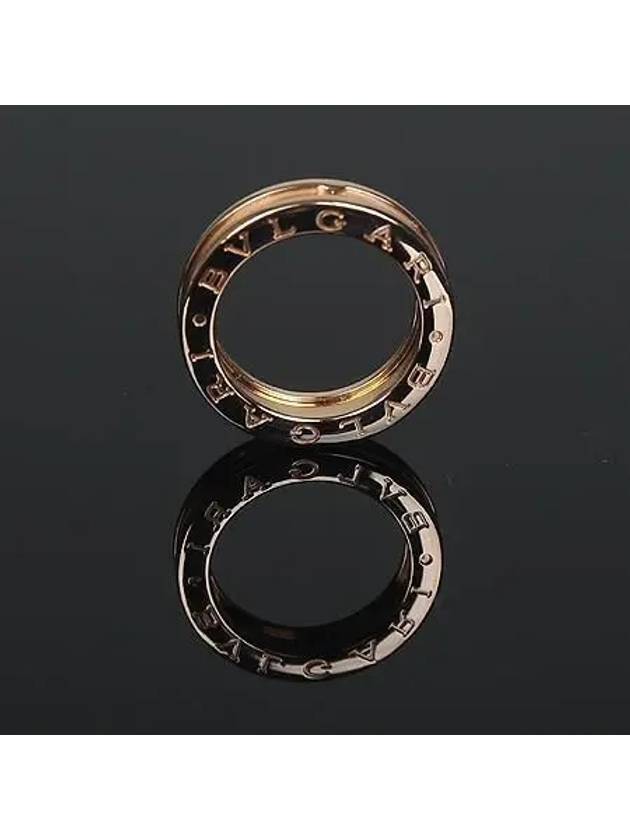 335990 Ring Jewelry - BVLGARI - BALAAN 1