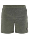 Nylon Metal Swimming Trunk Shorts Grey - STONE ISLAND - BALAAN 2