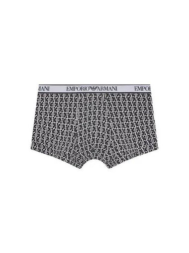 UNDERWEAR Men s Logo Pattern Banding Drawn Light Purple - EMPORIO ARMANI - BALAAN 1